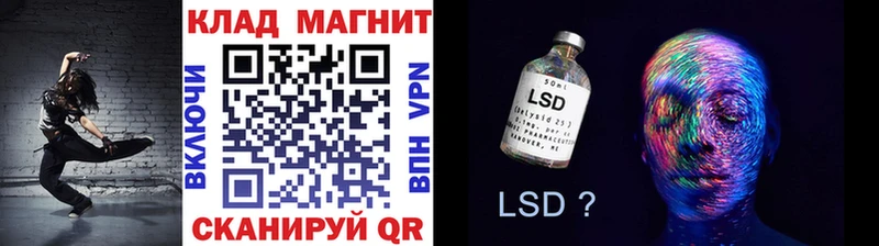 Наркошоп купить Кокаин  LSD-25  МЕФ  ГАШ  Бошки Шишки  Малгобек