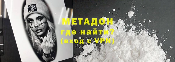 MESCALINE Алзамай