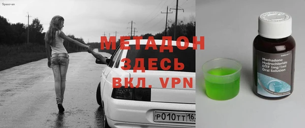мяу мяу мука Алексин