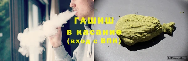 мяу мяу мука Алексин
