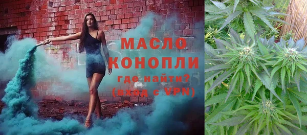 мяу мяу мука Алексин