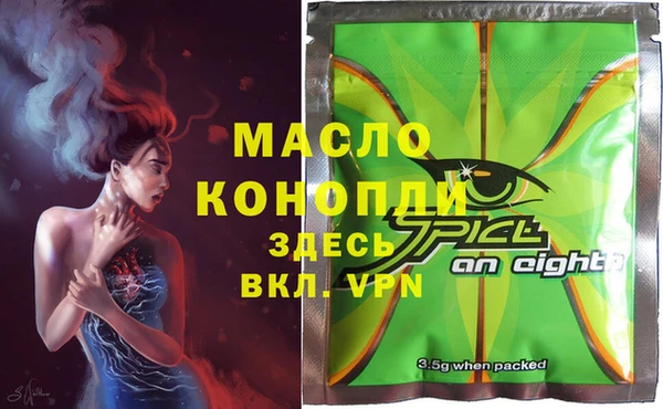 мяу мяу мука Алексин