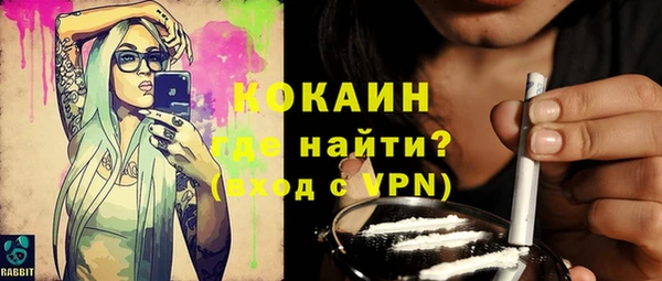 MESCALINE Алзамай