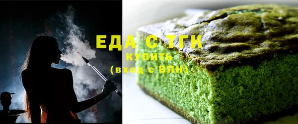 кокаин колумбия Алексеевка