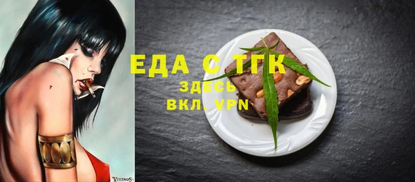 кокаин колумбия Алексеевка