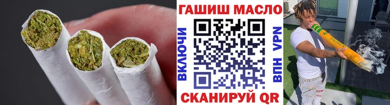 ТГК Wax  Купить закладки  Малгобек 